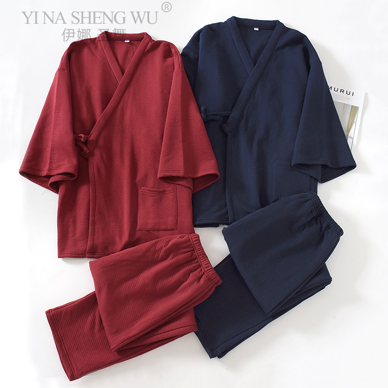 Men'S Kimono Accessories - Nowości japońskie męskie Kimono Yukata piżamy