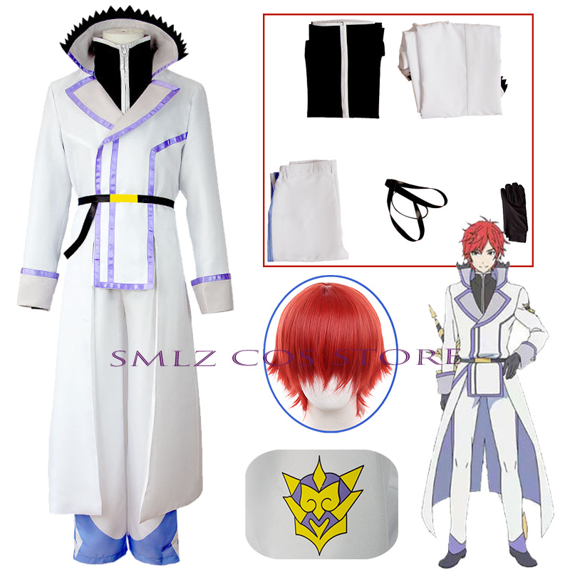 Men Accessories Set - Kostium Cosplay Rycerza Reinharda Van Astreii
