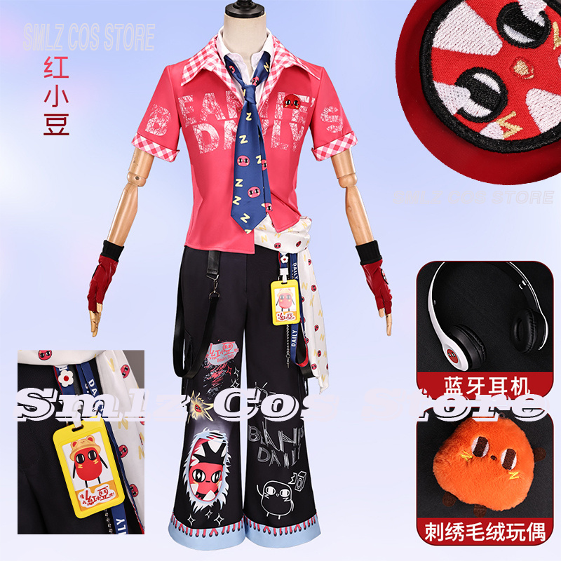 Men Accessories Set - Kostium cosplay agenta policji z gry