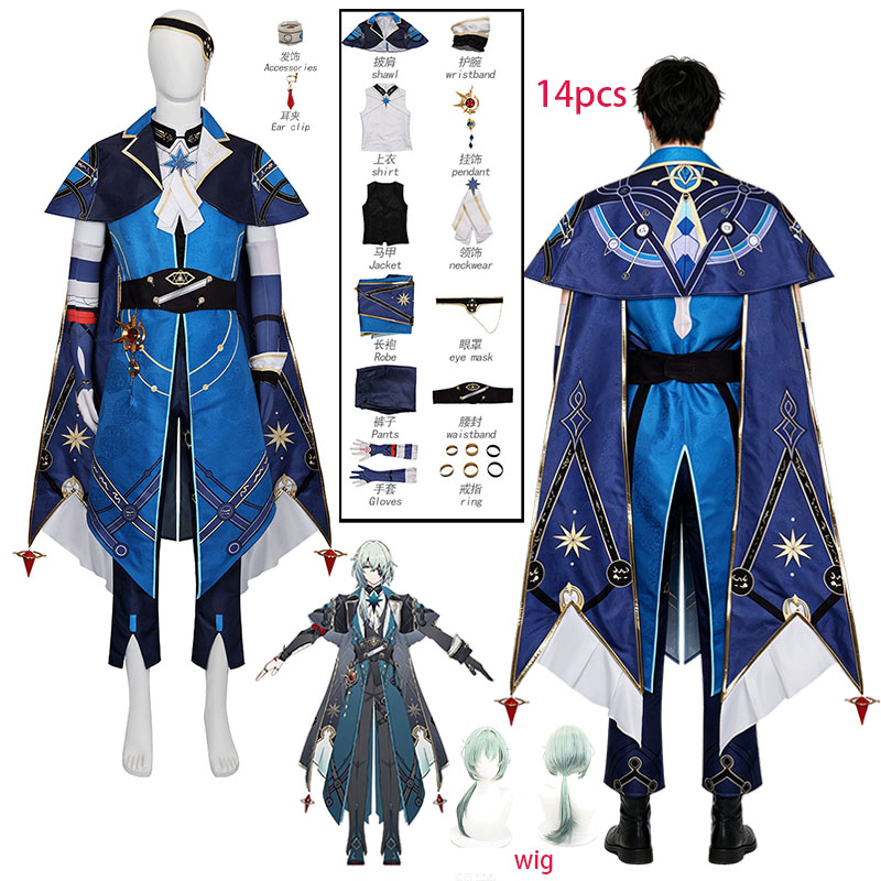 Men Accessories Set - WHH Anime Gra Honkai Star Rail