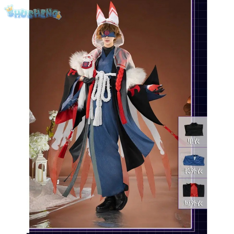 Men Accessories Set - Kostium Cosplay Identity V Eli Clark