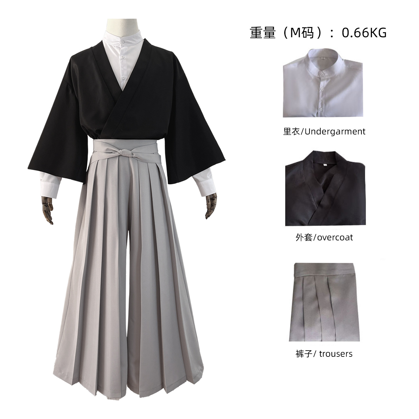 Kostium Cosplay Anime Zenin Na – Men'S Kimono Accessories recenzja i cena