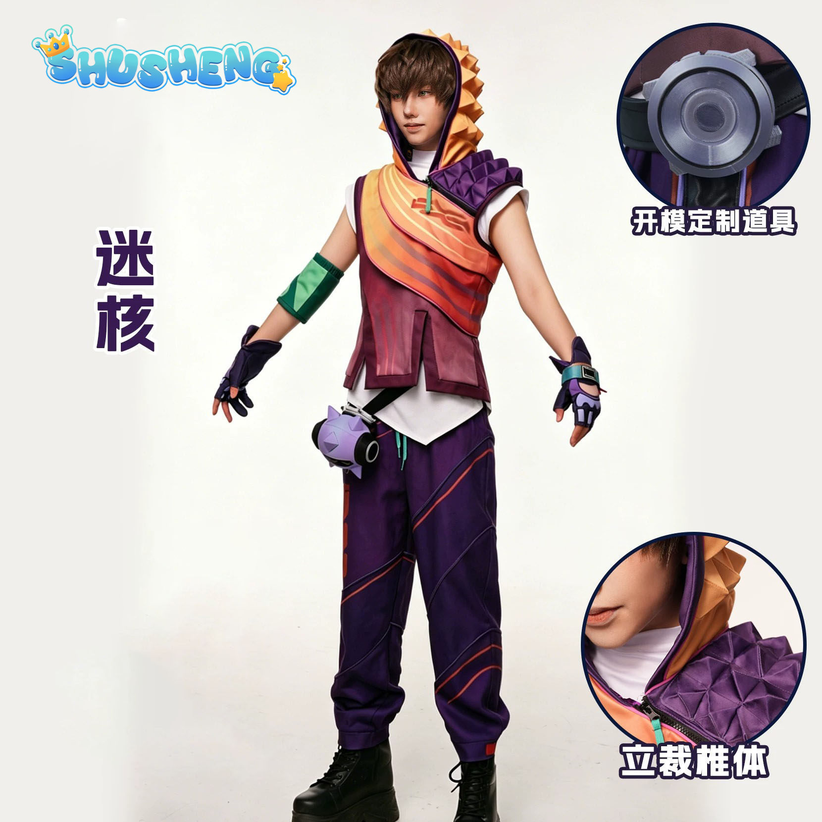 Kostium Cosplay Valorant Miks  – Men Accessories Set recenzja i cena